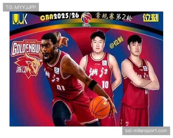 浙江刘泽一多次成功冲击篮下 内线得分保持分差未被追近